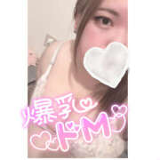 ヒメ日記 2025/03/20 18:47 投稿 りり ちゃんこ東大阪 布施・長田店