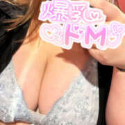 ヒメ日記 2025/03/21 16:48 投稿 りり ちゃんこ東大阪 布施・長田店