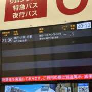 ヒメ日記 2025/06/08 20:18 投稿 りり ちゃんこ東大阪 布施・長田店