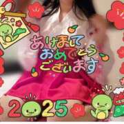 ヒメ日記 2025/01/01 16:01 投稿 みほ しろうさぎ