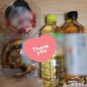 ヒメ日記 2025/05/09 16:23 投稿 みほ しろうさぎ