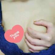 ヒメ日記 2025/05/14 13:17 投稿 みほ しろうさぎ