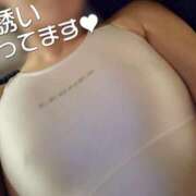 ヒメ日記 2025/12/05 18:33 投稿 みほ しろうさぎ