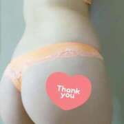 ヒメ日記 2026/02/13 16:03 投稿 みほ しろうさぎ