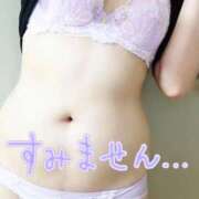 ヒメ日記 2026/02/20 17:03 投稿 みほ しろうさぎ