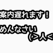 ヒメ日記 2024/03/02 21:25 投稿 かえで プレイガール(亀有)