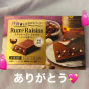 ヒメ日記 2025/03/30 00:07 投稿 かえで プレイガール(亀有)