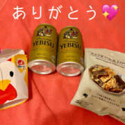 ヒメ日記 2025/04/09 23:52 投稿 かえで プレイガール(亀有)