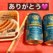 ヒメ日記 2025/05/19 21:09 投稿 かえで プレイガール(亀有)