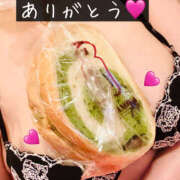 ヒメ日記 2025/06/01 02:17 投稿 かえで プレイガール(亀有)