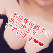 ヒメ日記 2025/08/16 22:49 投稿 かえで プレイガール(亀有)