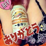 ヒメ日記 2025/08/20 11:28 投稿 かえで プレイガール(亀有)