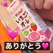 ヒメ日記 2025/08/20 18:07 投稿 かえで プレイガール(亀有)