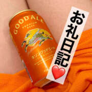 ヒメ日記 2025/10/08 20:41 投稿 かえで プレイガール(亀有)