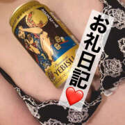 ヒメ日記 2025/10/15 18:53 投稿 かえで プレイガール(亀有)