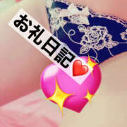 ヒメ日記 2025/10/21 18:30 投稿 かえで プレイガール(亀有)