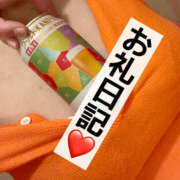 ヒメ日記 2025/12/16 19:20 投稿 かえで プレイガール(亀有)