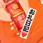 ヒメ日記 2025/12/17 21:22 投稿 かえで プレイガール(亀有)