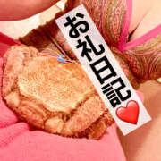 ヒメ日記 2025/12/30 18:32 投稿 かえで プレイガール(亀有)