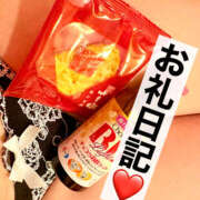 ヒメ日記 2026/01/10 21:48 投稿 かえで プレイガール(亀有)