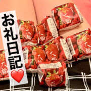 ヒメ日記 2026/01/15 20:39 投稿 かえで プレイガール(亀有)