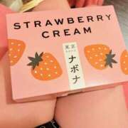 ヒメ日記 2026/01/25 14:41 投稿 かえで プレイガール(亀有)