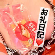 ヒメ日記 2026/02/02 22:51 投稿 かえで プレイガール(亀有)