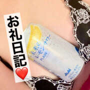 ヒメ日記 2026/02/03 20:07 投稿 かえで プレイガール(亀有)