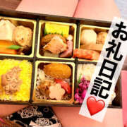 ヒメ日記 2026/02/21 21:51 投稿 かえで プレイガール(亀有)