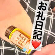 ヒメ日記 2026/02/24 22:17 投稿 かえで プレイガール(亀有)