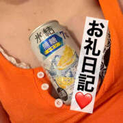 ヒメ日記 2026/03/30 09:53 投稿 かえで プレイガール(亀有)