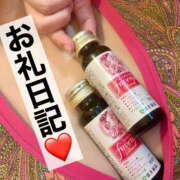 ヒメ日記 2026/04/07 17:05 投稿 かえで プレイガール(亀有)