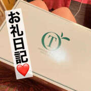 かえで 6/8お礼日記♡今日残り枠この後即〜21:50迄♪ プレイガール(亀有)