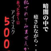 ヒメ日記 2024/03/04 17:31 投稿 クララ スイカ