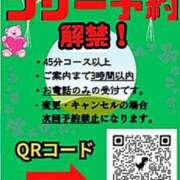 ヒメ日記 2024/03/04 18:31 投稿 クララ スイカ