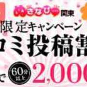 ヒメ日記 2024/06/28 18:15 投稿 クララ スイカ