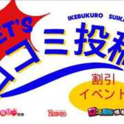 ヒメ日記 2024/07/08 13:15 投稿 クララ スイカ