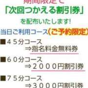 ヒメ日記 2024/08/04 14:31 投稿 クララ スイカ