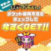 ヒメ日記 2024/09/03 20:04 投稿 クララ スイカ