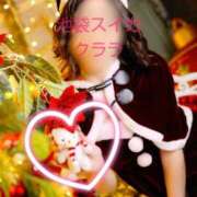 ヒメ日記 2024/12/22 14:22 投稿 クララ スイカ