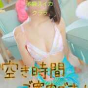 ヒメ日記 2025/01/05 18:08 投稿 クララ スイカ