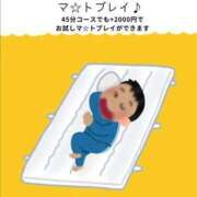 ヒメ日記 2025/03/05 12:30 投稿 クララ スイカ