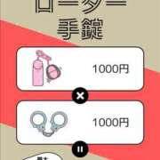 ヒメ日記 2025/03/05 12:45 投稿 クララ スイカ