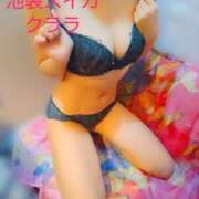 ヒメ日記 2025/03/14 12:30 投稿 クララ スイカ