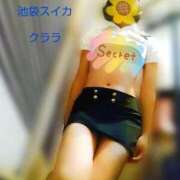 ヒメ日記 2025/03/14 19:30 投稿 クララ スイカ