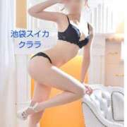 ヒメ日記 2025/03/23 15:45 投稿 クララ スイカ