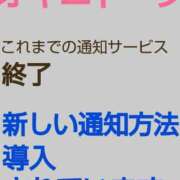ヒメ日記 2025/04/02 12:30 投稿 クララ スイカ