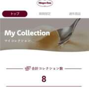 ヒメ日記 2025/04/24 12:15 投稿 クララ スイカ