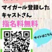 ヒメ日記 2025/05/01 11:45 投稿 クララ スイカ