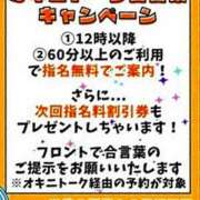 ヒメ日記 2025/05/19 12:15 投稿 クララ スイカ